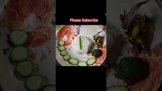 Bengali Lunch Thali #shorts #youtubeshorts #bengalifood #like #subscribe