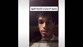 طريقه فعاله و مجربه ل جميع السيارات 🙀