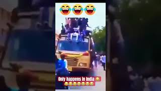 My India is great 😂😂#viral #viralvideo #india #asmr #viralfunny #funnyfails