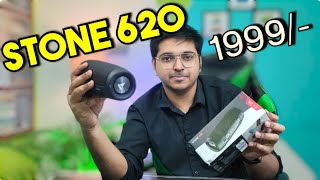 BOAT Stone 620 Bass Test⚡12 WATT⚡ Unboxing 🔥 Best Bluetooth Speaker Under 2000/-