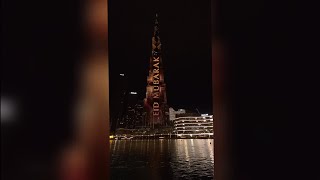 Burj Khalifa Eid al-Fitr 2024 LED Show