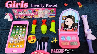 Mainan Set Makeup | 7 Minutes Satisfying With Unboxing & Review Girls Beauty Playset Makeup