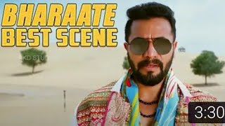 Bharaate BEST Scene | Srii Murali Entry | Power Of Ayurveda