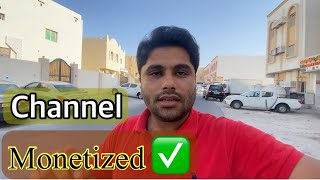 Alhamdulillah! My Youtube Channel Monetized || Adnan Hameed