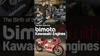 BIMOTA Unveil the STREET VERSION of SBK Racer KB998 Soon?!  #bimota #motorcycle  #webikephilippines