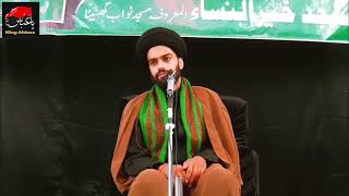 Majlis Maulana Syed Mohammad Abul Fazal Abidi | Peshkhwani | Salam| Noha| King Abbas