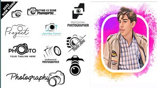 how to make photo editing logo ||how to make photo editing logoin PicsArt||eid Mubarak