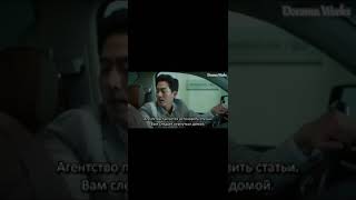 волнует о своей любимой 💔💞💞 дорама 🎬 так я женился на анти фанатке