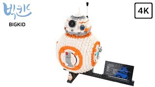 LEGO Star Wars 75187 BB-8 - Lego Speed Build 4K