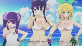 閃亂神樂PEACH BEACH SPLASH OP