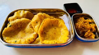 Ep 14 Lunchbox Recipe series| Very tasty Tiffin box Recipe | Masala puri | Aloo masala puri |