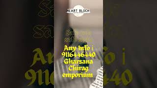 Heart Block Tattooz || Heart Block Tattoos #tattoo #shortvideo #trending