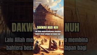 Dakwah Nabi Nuh #faktamenarik #ilmu #alquran #islam #sejarah #kisahnabi #kapal #shorts