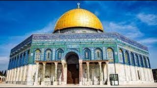 Unusual image on the Dome of the Rock - Temple Mount