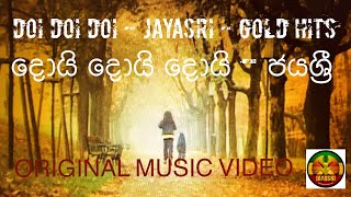 Doi Doi Doi - JAYASRI (Feat: Jayson Vishva) Original Music Video *Lyrics + Chords*