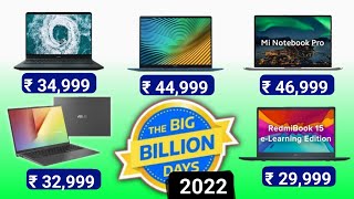 Big billion day Flipkart 2022 | Amazon great Indian festival sale 2022 | Big billion day 2022