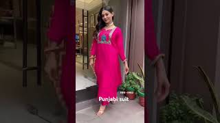 Punjabi suit😎😎#shorts#viralshort #youtube #trending #punjabisuit #subscribe #like#comment