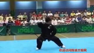 CHENYU LAOSHI DEMO