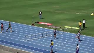 Jamaica Carifta Trials 2024 Girls 400m Hurdles Under 20 Final