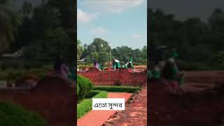 #শালবন #salbonbihar #comilla #vlog #বিহার