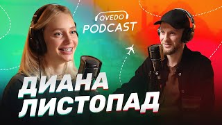 Диана Листопад в надежде влюбиться. О давай поженимся, путешествиях, смешных историях и рилсах