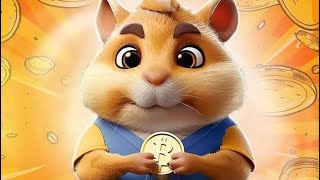 الشفرة اليومية لكلمة المليون بوت هامستر  |#hamsterbot #hamsterkombat #ايردروب