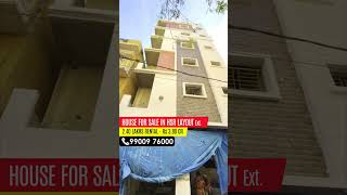 🔥House for sale in Hsr layout Bangalore | Independent house for sale in Bangalore #home #house #sale