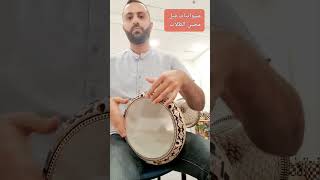 عشوائيات قبل مجيئ الطلاب - عنان عواد | طبلة | دربكة 👌ايقاع#Anan_awad #MUSIC #darboka