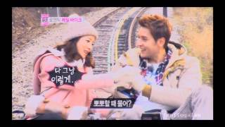 WGM KangYoon Couple | Be My Girl