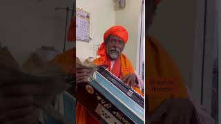 Juo Sadhu ni Moj || #shorts #viralbhajan #bestbhajan2024