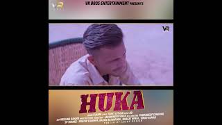 Huka #vr_bros #shorts #shorts #haryanvishort #haryanvi