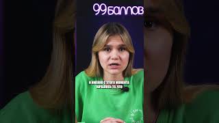 История принципа РАЗДЕЛЕНИЯ ПОЛИТИКОВ на левых и правых! #ЕГЭ #общество #ОГЭ