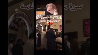 اخيراً القارئ الحسن برعية يقرأ سورة يس بنبرته القديمة القارئ ⁧‫#الحسن_برعية‬⁩