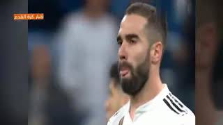 كيف غادر لاعبين ريال مدريد ملعب السانتياغو برنابيو وحسرة بعد اهداف اياكس