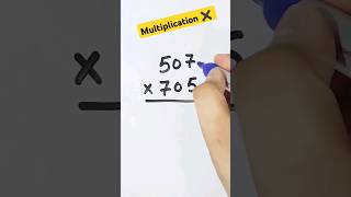 Multiplication Trick | Fast Multiplication #multiplication #multiplicationtricks #mathstricks#tricks