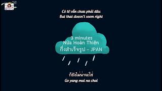 (Vietsub - Engsub) Nửa Hoàn Thiện กึ่งสำเร็จรูป (3 minutes) | JPAN