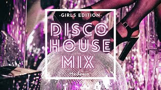 Disco House & Funky Mix | Beyoncé, Doja Cat, Miley Cyrus, Dua Lipa, Lady Gaga…