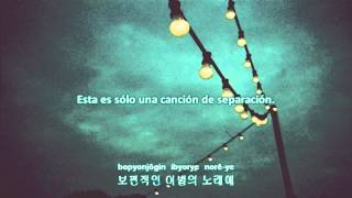 Broccoli, you too - Una canción ordinaria (보편적인 노래) |Esp. |Rom. |Han. |