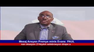 Ansyen Minis Evans Paul(K Plim) Soti Nan Silans Li Men Mesaj Li Voye Pou Ayisyen