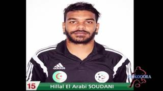 أسماء صور وأرقام لاعبي المنتخب الوطني الجزائري في كأس إفريقيا 2017 بالغابون