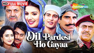 Dil Pardesi Ho Gayaa - Full Movie | Romantic Hindi Film