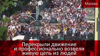 Немного "мирных" митингующих вам в ленту...