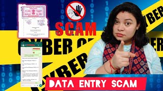 How We EXPOSED Data Entry Jobs Scams - Watch Now to Stay Protected  @CyberSuraksha