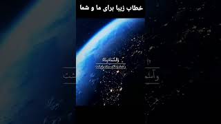 #هدایت و پیام کامل💯 Full guidance and message التوجيه الكامل والرسالة☝