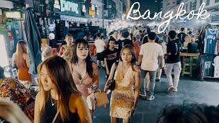 Bangkok Thailand Nightlife 2024 🇹🇭 Khao San Road 4k Walking Tour | CRAZY PARTY STREET