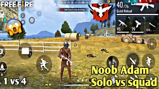 Noob Adam Solo vs squad gameplay 🤯 Garena free fire 🔥