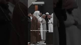 ياسر الدوسري تلاوة خاشعة | فلولا إذا بلغت الحلقوم وأنتم حينئذ تنظرون ونحن أقرب إليه منكم…..{الواقعة}