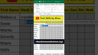 Insert Random Numbers in Excel | Excel Hacks | Excel Tricks #youtubeshorts #excel