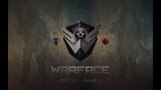 Warface (Раскаленный воздух)