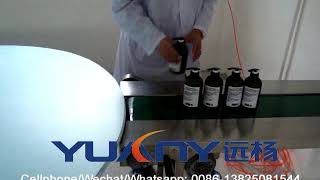 PVC Conveyor Belt